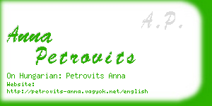anna petrovits business card
